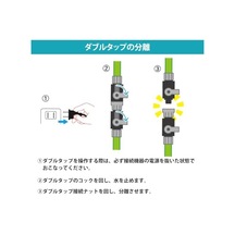 Musluk 16/22mm - 57858324458354699283959
