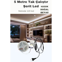5 Metre