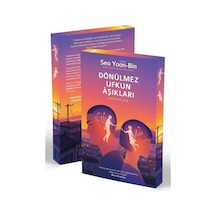 Dönülmez Ufkun Aşıkları / Seo Yoon-bin