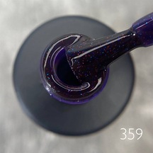 Patrisa Nail Simli Mor Kalıcı Oje 359 Tpo Free 8 Ml