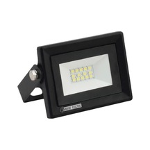 10w Led Projektör Horoz Yeni Pars 10 Beyaz