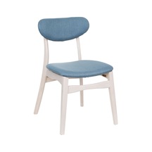 Vitale Oskar Ahşap Sandalye Mavi Ms.sa028