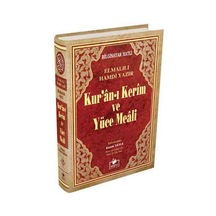 Cami Boy Mealli Kuranı Kerim - Merve Yayınları - Bilgisayar Hatlı