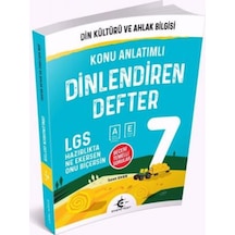 7 Sınıf Dinlendiren Defter (548437297)