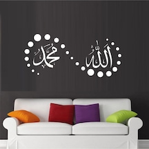 Islami Dekor Sticker7255