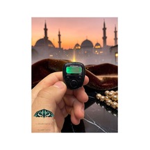 Ahşap Desenli Mini Led Li Zikirmatik Dijital Tesbih Sayacı Siyah Çok Renkli