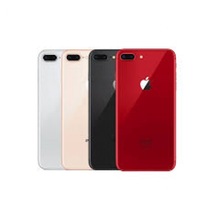 Axya iPhone 8 Plus Uyumlu Kasa Kapak Boş