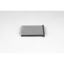 Bsg Kalorıfer Radyatoru Brazıng 204x155x26 - Kango Iıı/master Iıı/movan B/merdeces Benz Cıtan/nıssan Nv400 08-