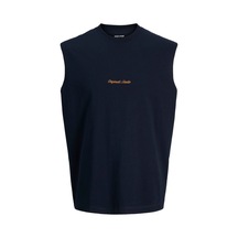 Jack & Jones Norrebro Erkek Lacivert Atlet 12292009-skyc