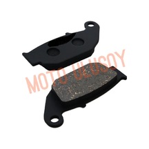 DİSK BALATA ARKA TRICITY 125 CBR125(2011-2015) CRF250L MSX125 GROM FALCON KTM 200 VULTURE 125 CF MOTO 250 CLX 250 SR 250 NK YENİ MODEL SBP