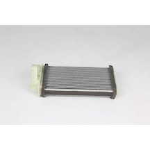 Bsg Kalorıfer Radyatoru Brazıng 245x130x32 - Albea/palıo 02-