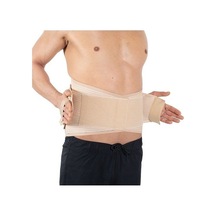 Medikaltec Wingmed Ekstra Destekli Lumbosakral Korse Large