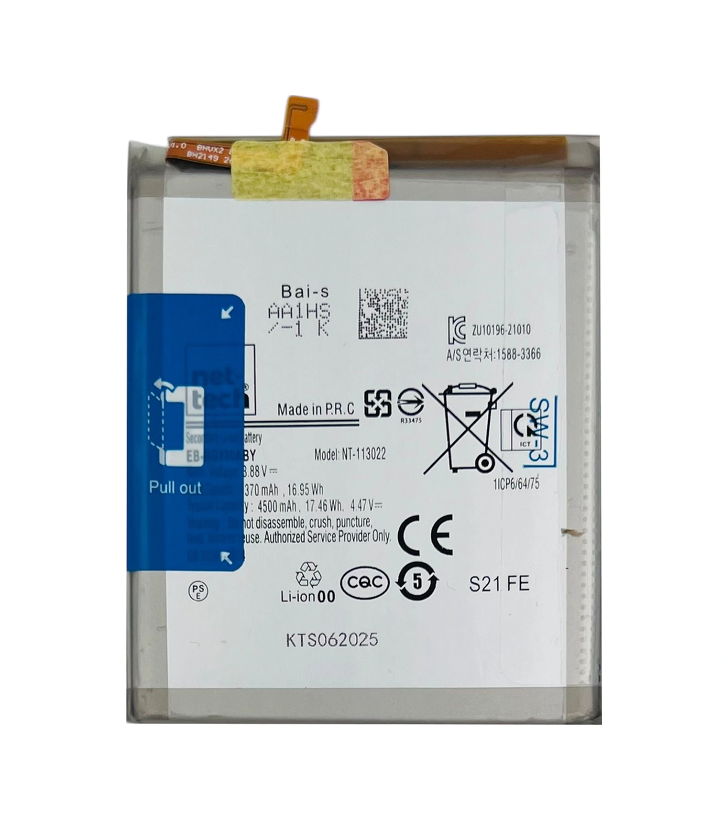 Teknonet Samsung Galaxy S21 Fe Uyumlu Nettech 4900 Mah Batarya - Siyah
