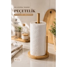 Bambu Yuvarlak Kağıt Havluluk 14 Cm Pratik Kullanım Ergonomik Mutfak Havluluğu Kahverengı Kahverengi