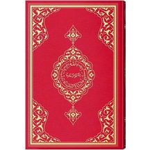 Orta Boy Kur'An-I Kerim (2 Renkli. Kırmızı. Mühürlü) N11.2226