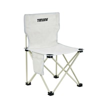 Sw Gelecek Açık Katlanır Sandalye Taşınabilir Kamp Sandalyesi Ev Sandalyesi Çok Renkli
