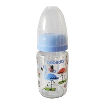 Bebedor Desenli Silikon Emzikli Yavaş Akış Mavi125 Ml Kod: 30302  Cam Biberon