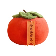 Suntek Hurma Yastık Dekoratif Kanepe Minderi Oturma Kırmızı Kırmızı