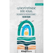 Gökyüzünde Bir Kral - Necmi Küçük - Temmuz