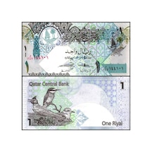 Katar 2008 Yılı 1 Riyal Kağıt Para Çil Unc Koleksiyon Para