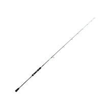 Kendo Bushido Slow Jig 180 Cm 40-150 Gr 2 Parça Olta Kamışı