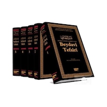 Beydavi Tefsiri - 5 Cilt (Tam Metin) / Kadı Beydavi - 256567272