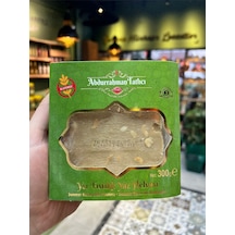Abburrahman Tatlıcı Yer Fıstıklı Yaz Helvası 300gr Abburrahman Tatlıcı Yer Fıstıklı Yaz Helvası 300gr