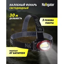 Navigator Başlık Feneri Pille Çalışır 240092701 Siyah