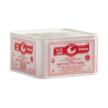 H.Ö 444 Öztürkler Ezine Peyniri 2 KG