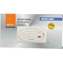 Akelsan Ak-501 Diafon Şube Kapıcısız N11.476