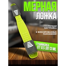 Ibrıco Ölçü Kaşığı Mutfakta Dozajlayıcı İle 272499449 Mavi