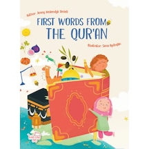 Fırst Words From The Qur An