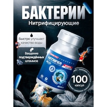 Vse Fish Akvaryum İçin Nitrifier Bakterileri 100 Kapsül Yee 450885588