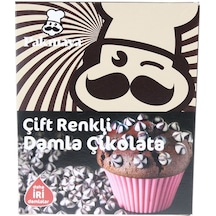 Pakmaya Çift Renkli Damla Çikolata 70 G