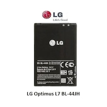 Senalstore LG Uyumlu Optimus L7 Bl-44jh Batarya Pil