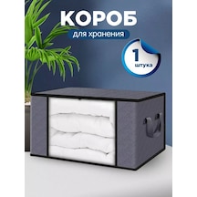 Has&art Eşyalar İçin Saklama Düzenleyici 230261220 Gri