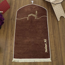 İsme Özel El Kuba Lüks Astarlı Biyeli Seccade-kahverengi 66x125cm 565 Gr