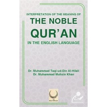 The Noble Qur'An / Dr. Muhammad Muhsin Khan