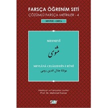 Farsça Öğrenim Seti 4 ( Seviye Orta) Mesnevi- Say Yayınları