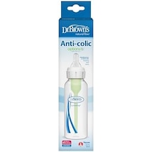 8 Oz/ 250 Ml Dar Ağız Pp Biberon, Tekli Paket Açık