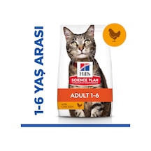 Hill's Science Plan Tavuklu Yetişkin Kedi Maması 1500 G