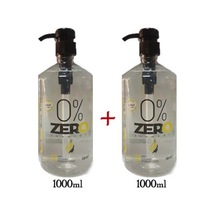 Go Studio Works Tuzsuz Şampuan 2 x 1 L