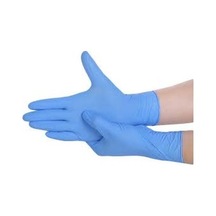Inp Quality Nitrile Latex Nitril Eldiven Pudrasız L 100 Adet