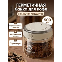 Almahome Kahve Saklama İçin Cam Hava Geçirmez Kavanoz 388850139