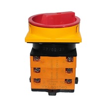 OPAŞ 5X40A 0-1 Kilitli Şalter