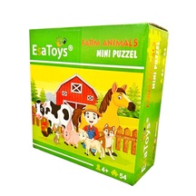 Ahşap Farm Animals Mini Puzzle 4 Yaş 54 Parça