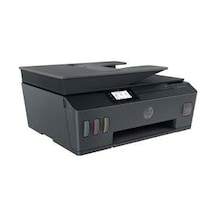 HP Smart 615 Y0F71A Wi-Fi + Faks +Tarayıcı + Fotokopi Renkli Çok Fonksiyonlu Mürekkep Püskürtmeli Yazıcı