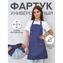 Homelement. Mutfak Önlüğü, Cepli Ve Su Geçirmez İş Önlüğü 203738094 Mavi