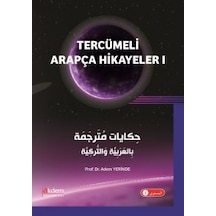Tercümeli Arapça Hikayeler 1 Adem Yerinde Akdem Yayınları