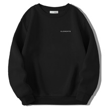 Brz Kids Unisex Çocuk Basic Sweatshirt-siyah